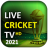 icon Live Cricket TV(Live Cricket TV - HD Live Cricket 2021
) 1.0