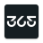 icon 365Scores(365Scores: Live Scores Nieuws) 13.8.9