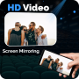 icon Flashlight Video Mirroring (Zaklamp Video Mirroring
)