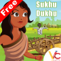 icon SukhuDukhu(Sukhu Dukhu-avontuur)