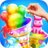 icon Rainbow Snowcones(Rainbow Frozen Snowcone Maker) 1.0