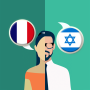 icon Translator FR-IW(Frans-Hebreeuws vertaler)