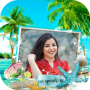 icon Beach Photo Frame (Strandfotolijst)