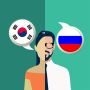 icon Korean-Russian Translator (Koreaans-Russische vertaler)