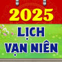icon com.hdviet.lichvannien.tuvi209(Eeuwigdurende Kalender 2025 - Maankalender)