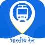 icon Indian Railway(Waar is mijn trein? Railway
)