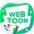 icon Naver Webtoon(네이버 웹툰 - Naver Webtoon) 2.27.1