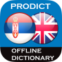icon Serbian - English dictionary (Servisch - Engels woordenboek)