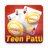 icon Teen Patti Udaan(Tiener Patti
) 1.0.1.0