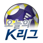 icon 오늘의 K리그 (De K-League van vandaag)