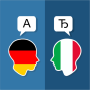 icon German Italian Translator(Duitse Italiaanse vertaler)