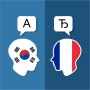 icon Korean French Translator (Koreaanse Franse vertaler)