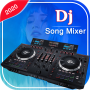 icon DJ Mixer 2020(DJ Name Mixer Plus - DJ Song Mixer
)