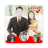 icon Modern Wedding Couple Suit 1.5