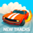 icon Hyper Drift(Hyper Drift!) 1.23