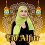 icon Eid Alfitr Background Remover(Eid groeten 2023)