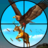 icon Real Bird Hunting(Real Bird Hunting Adventure: Bird Shooting Games
) 1.0