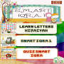 icon Smart Iqra 1(Learning Al Quran)