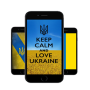 icon Ukraine Wallpapers(Oekraïne Wallpapers
)