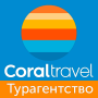 icon Coral Travel(Coral travel reisbureaurondleidingen)