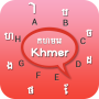 icon Khmer Keyboard(Khmer-toetsenbord)