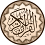 icon com.maher4web.quran(Qur'an without Internet Salaat)