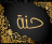 icon com.nakish.henaa(Gemakkelijke henna-inscriptie zonder net,) 4