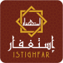 icon Istighfar(For vergeving)