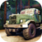 icon USSR Off Road Truck Driver(USSR Off Road Truck Driver
) 2.0