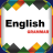 icon English Grammar Complete(Complete Engelse grammatica Book) 2.17
