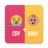 icon Emoji Quiz(Emoji Quiz: Raad de Emoji Pu) 4.3.1