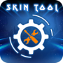 icon FF Skin Tool Elite Pass(Skin Tool
)