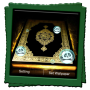 icon Quran Live Wallpaper