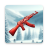 icon Winter: Frozen Bot 1.0.91