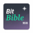 icon net.bitbible.chs(BitBible Vereenvoudigd Chinees (automatisch lezen van de Bijbel)) 1.4.28