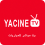 icon yassine tv ياسين تيفي (Kijkgids yassine tv ياسين تيفي
)