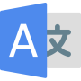 icon Language Translator App (Taalvertaler-app)