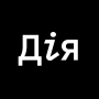 icon ua.gov.diia.app(Action
)