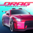 icon Drag Racing: Underground City Racers(Drag Racing: Underground Racer) 0.1