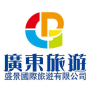 icon com.utour(Guangdong Tourism)
