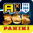 icon it.panini.panadfl(Panini FIFA 365 AdrenalynXL ™) 10.1.1