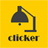 icon Clicker(Klikker Klikker) 20240102