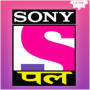 icon Sonypal Guide(Sony PAL TV HD Shows
)
