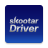 icon SKOOTAR Driver(SKOOTAR stuurprogramma) 3.15.0