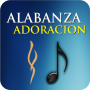 icon Alabanza y Adoracion I.D.V(Lof en aanbidding IDV)