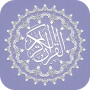 icon Al-Quran(Al Quran met Vertaling
)