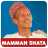 icon Wakokin Mamman Shata(Mamman Shatta's liedjes) 9.8