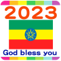 icon 2023 Ethiopia Calendar(2023 Ethiopië Kalender)