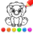 icon Dinosaur Glitter Coloring Page(Dinosaur Glitter Kleurplaat
) 1.0