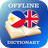 icon TL-EN Dictionary(Filipijns-Engels woordenboek) 2.3.1